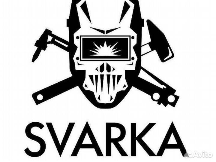 Сварка аргоном С выездом