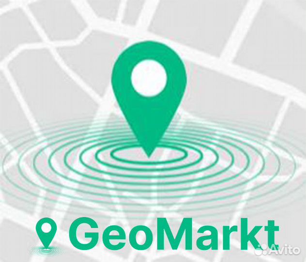 Геоаналитика для офлайн бизнеса