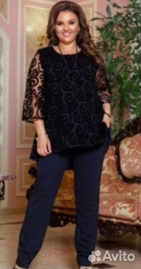 Брючный костюм