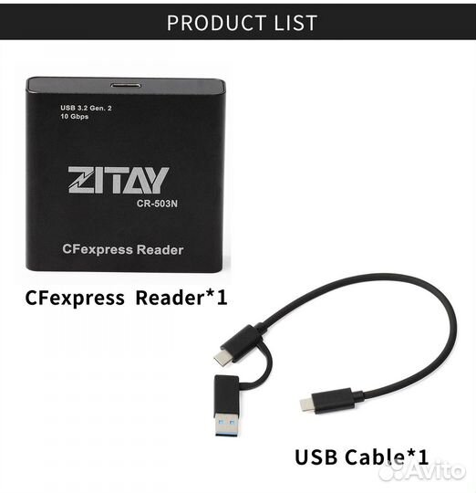 Картридер Zitay CR503N CFexpress type B usb 3.2