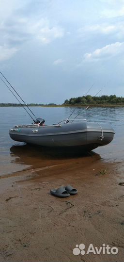 Лодка пвх gladiator 380Е нднд ширина кокпита 82см