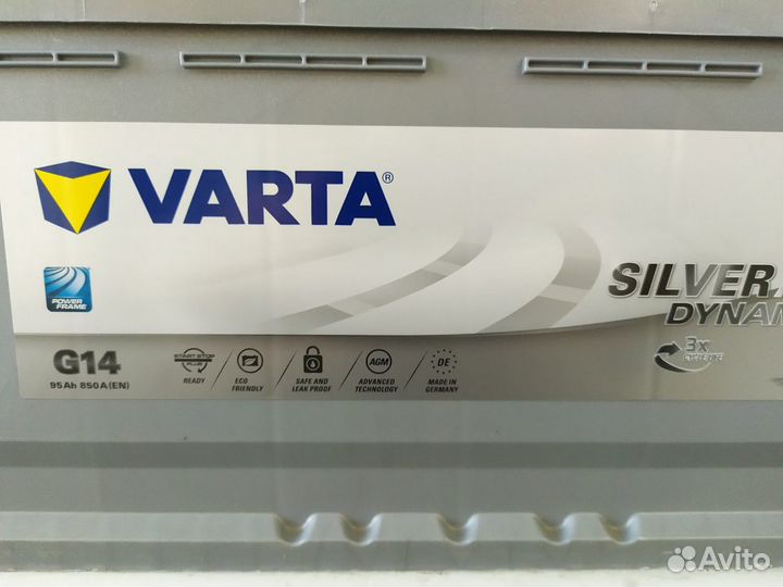 Аккумулятор 95Ач 850А AGM Varta silver Германия ор