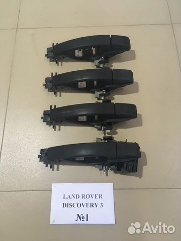 Ручка двери наружняя Land Rover Discovery 3