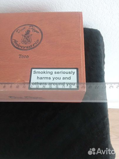 Коробка для сигар