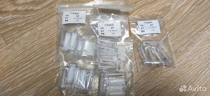 Фильтры для inficon