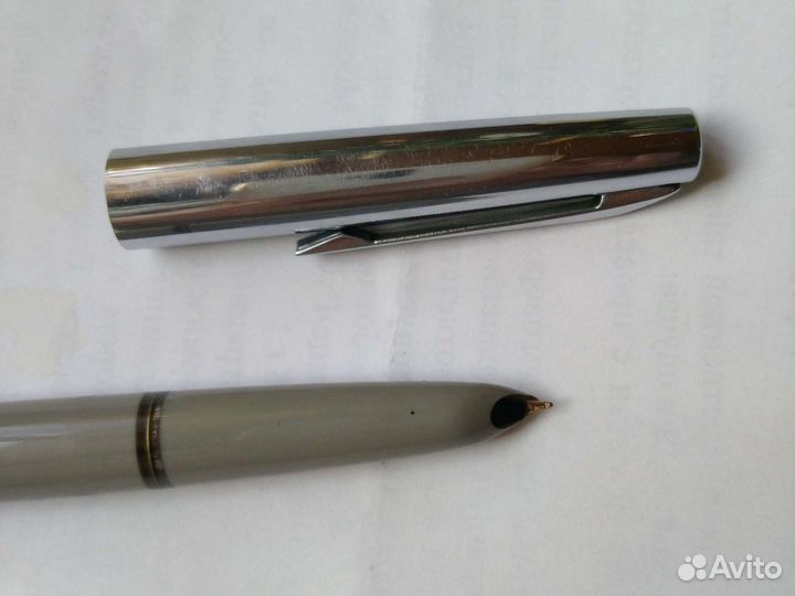 Ручка СССР перьевая