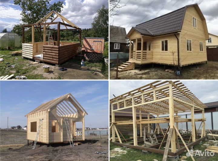 Бригада строителей