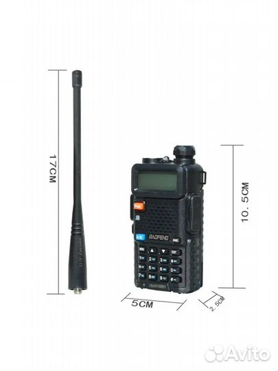 Радиостанция Baofeng UV-5R (8W) 3 уровня