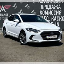 Hyundai Elantra 2.0 AT, 2017, 97 000 км, с пробегом, цена 1 690 000 руб.