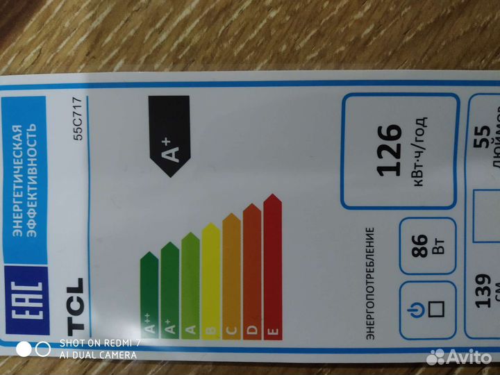 Телевизор TCL 55