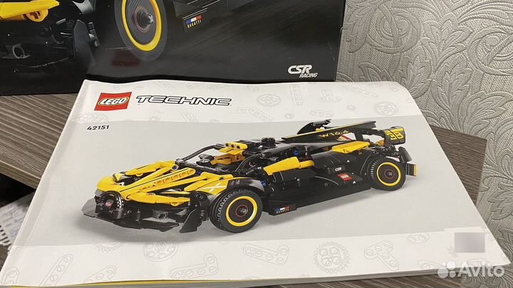 Lego technic 42151