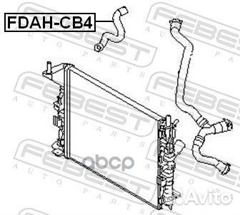 Патрубок системы охлаждения fdahcb4 Febest