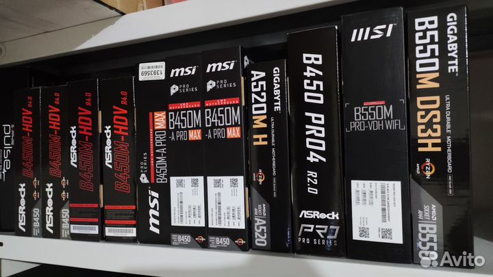 Комплекты AM4: Ryzen 5 + b450 материнская плата