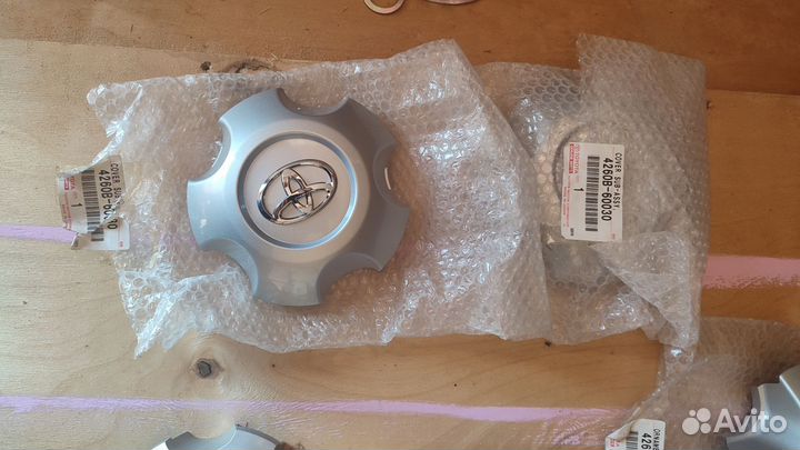 Колпаки на ступицу Toyota Land Cruiser Prado