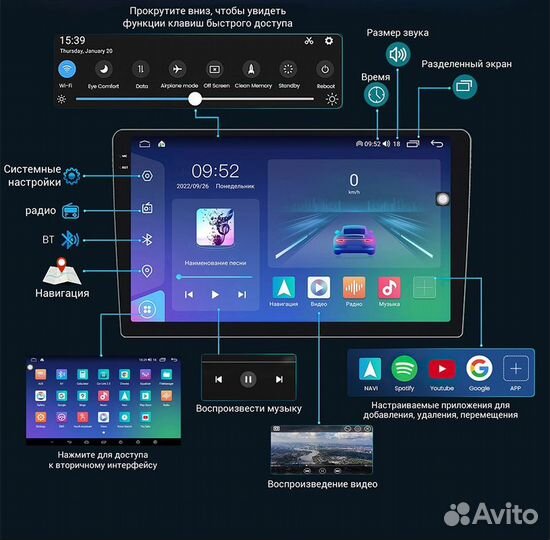 Магнитола Ford Ranger P703 2015-2022 A Mekede M800S 2k 8+256G+carplay