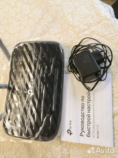 Двухдиапазонный Wi-Fi Роутер новый в пленке