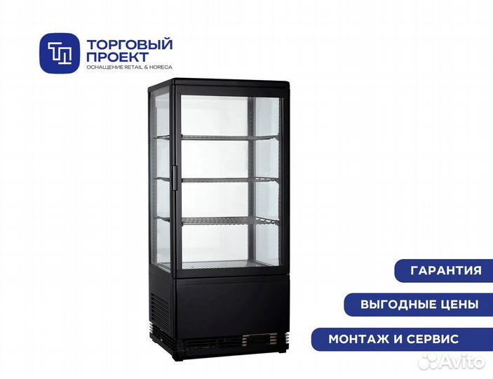 Витрина холодильная Viatto VA-RT-78B (Черная)