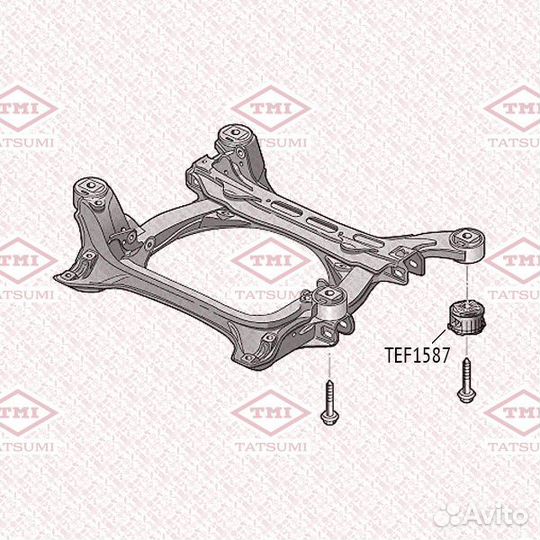 Сайлентблок audi Q7 06- перед.подв. TEF1587 TAT