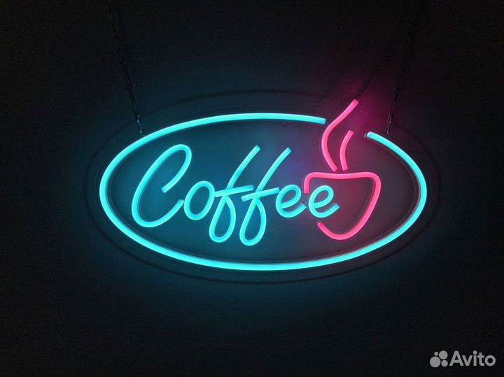 Неон, вывески / Собственное производство