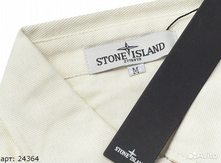 Рубашка Stone Island