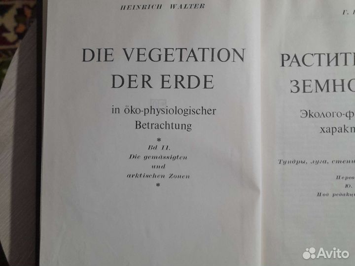 Научно популярные книги