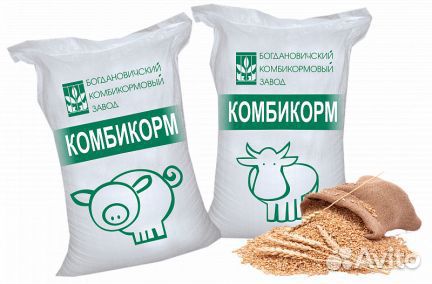 Комбикорм г. Богданович, Глазов, зерно,добавки