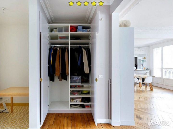 Гардеробная от производителя