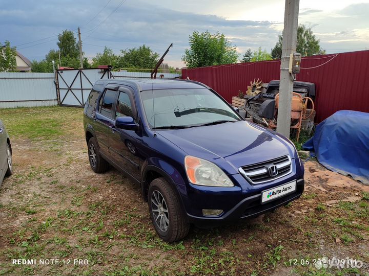 Honda CR-V 2.4 AT, 2002, 303 000 км