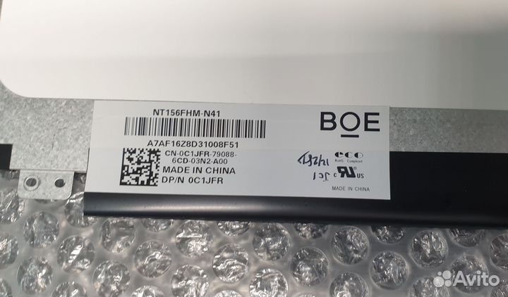 Матрица 15.6 slim 30 pin