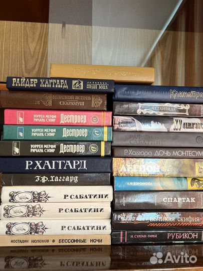 Книги