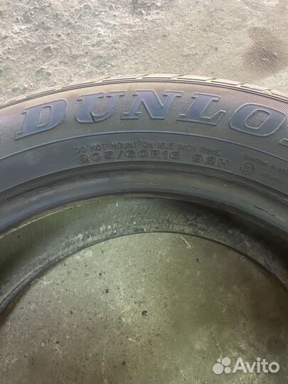 Dunlop SP Sport 2050M 205/60 R16