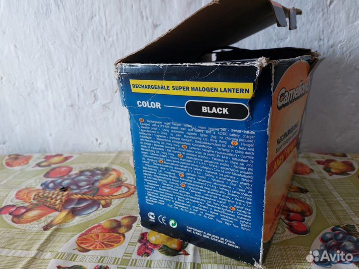 Термокувшин - 