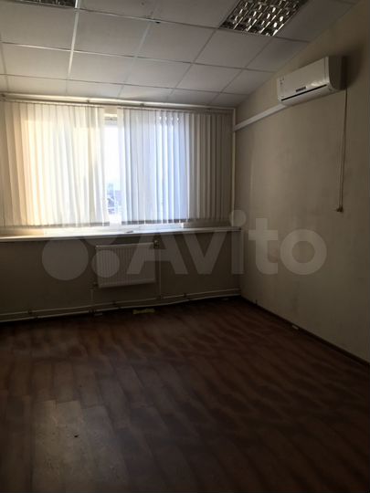 Офис, 141.6 м²