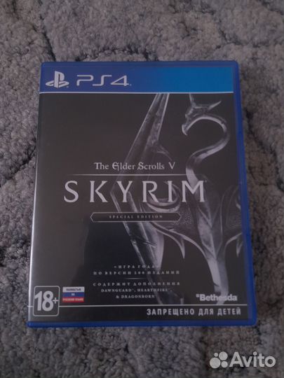Skyrim(ps4)