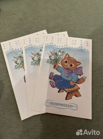 Открытки и конверты СССР