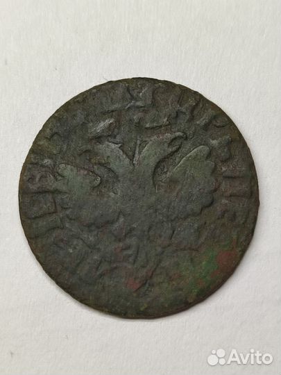 Деньга 1704 года. Пётр-1