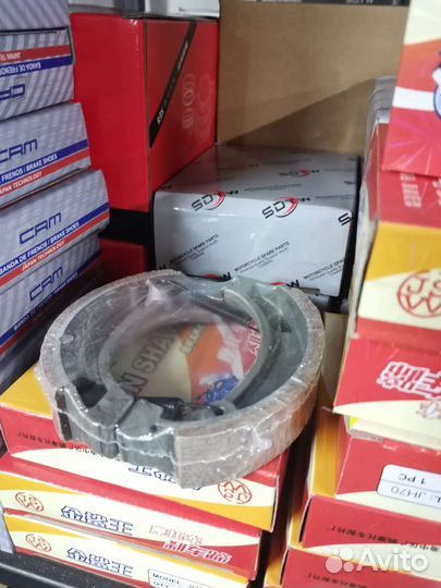 Колодки тормозные для мопеда Альфа/Дельта, аналоги