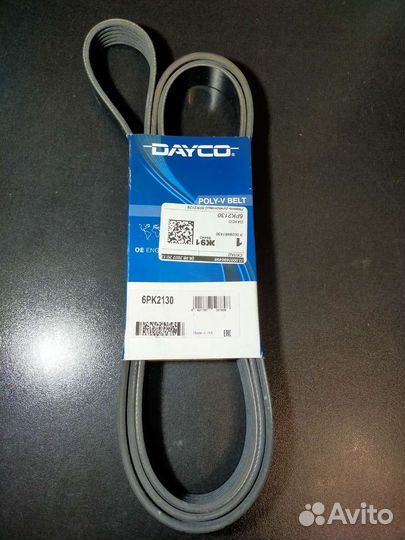 Ремень ручейковый, ролик и свечи на Kia Sportage 3