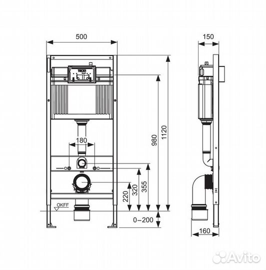 Газовый котел Fondital Minorca ctfs 24 CU