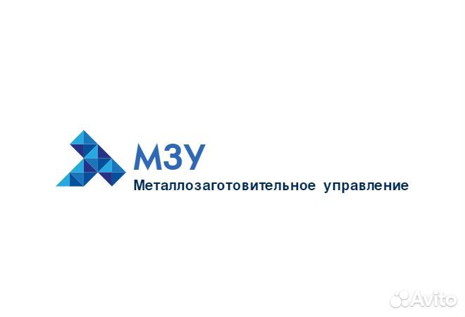 Водитель