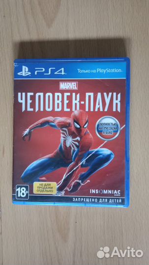 Игры на ps4 spider man