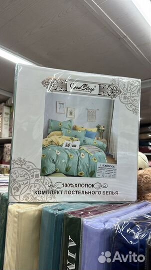 Постельное белье хлопок