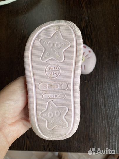 Сабо для девочки