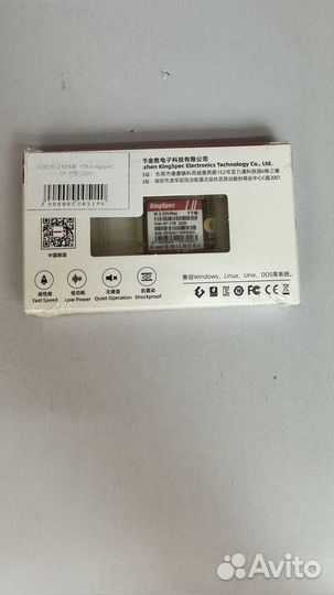 Новый SSD Nvme 2230 1TB Kingspec XF-1TB