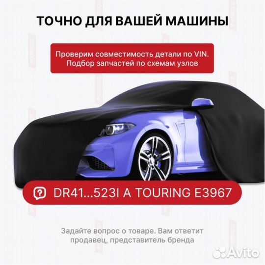 Рулевая рейка для Kia Ceed ED рестайлинг 2010—2012