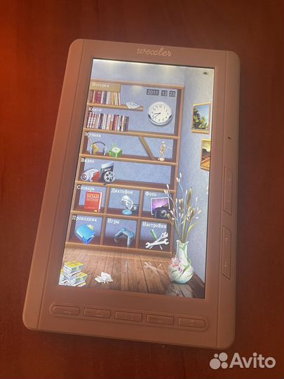 Электронная книга Wexler