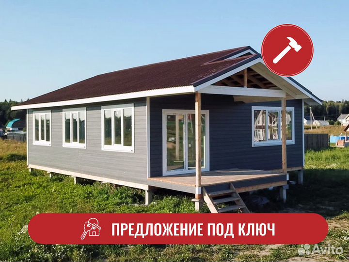Деревянный домик 88 м