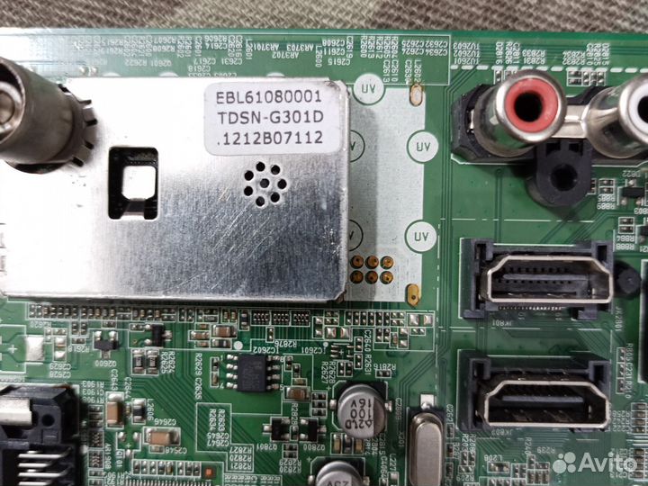 Main eax64910001 (1.0)