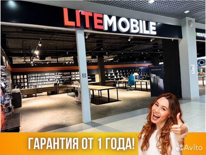 Холодильник бирюса