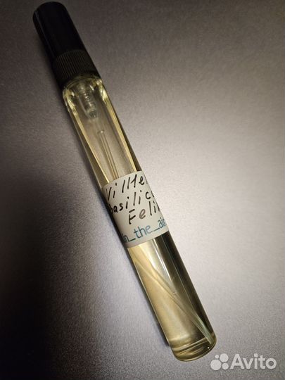 Парфюмерия